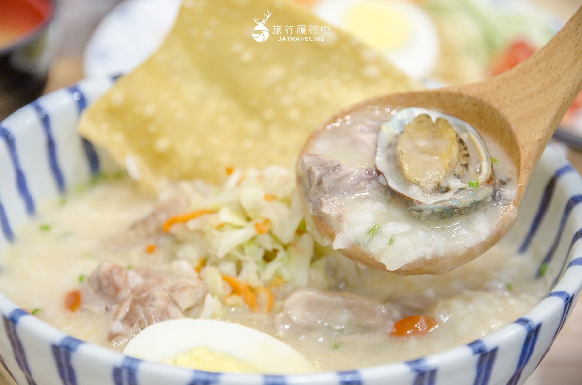 【台北美食推薦】滿粥穗，嚴選池上米烹飪一碗碗暖胃的粥